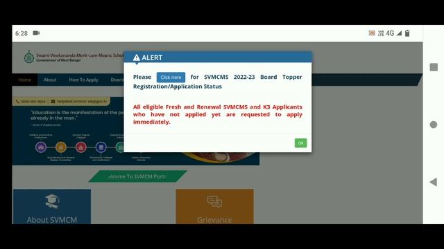 Svmcm scholarship 2023 urgent Notice. svmcm scholarship 2022-23 big update today. aikyashree смотреть онлайн