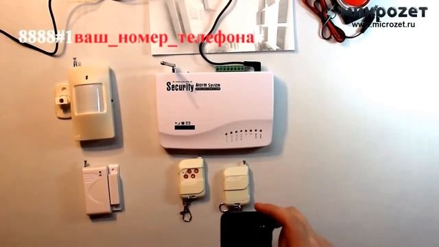 GSM сигналізація 10А смотреть онлайн