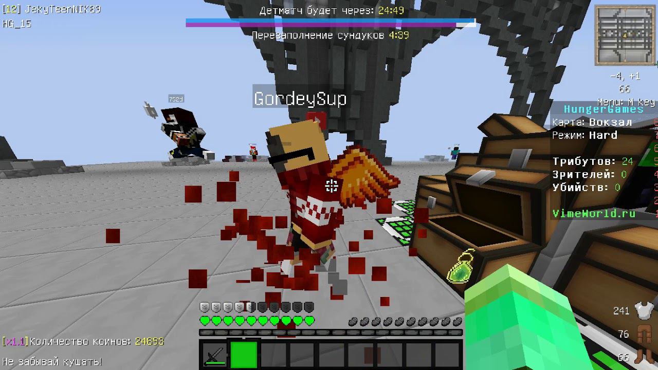 SkyWars and HungerGames [Голодные Игры) MIX #1 смотреть онлайн