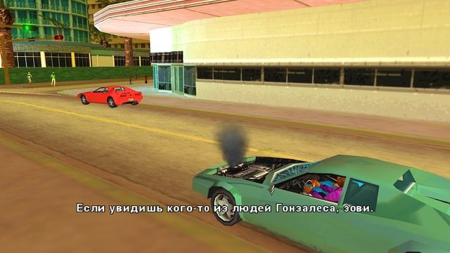 О Чём Была GTA Vice City Stories // ♂DEEP♂ ВИКТОР смотреть онлайн
