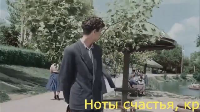 С весною ожила Земля ( мелодекламация) - стихи Ирины Мишиной. смотреть онлайн