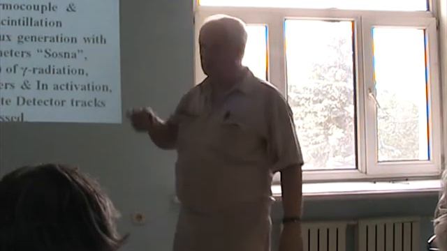 20130627 ошибка при определении КПД из-за формы тока в первичной обмотке смотреть онлайн
