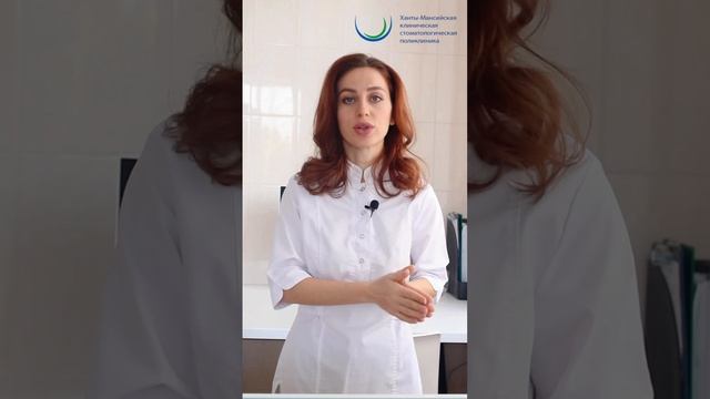 Лейкоплакия