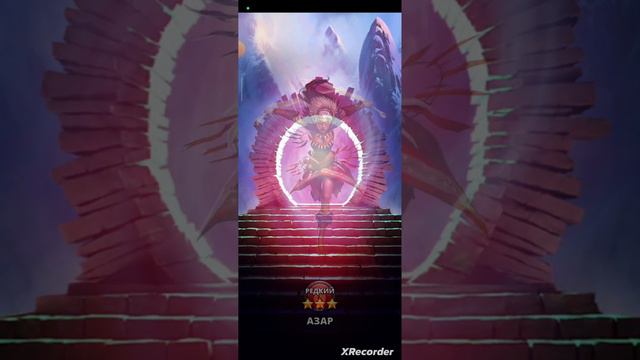 Х10 БАШНЯ НИНЗДЯ ||| АМЕТИСТ, СЕРАНДИТ, Я ИДУ! смотреть онлайн