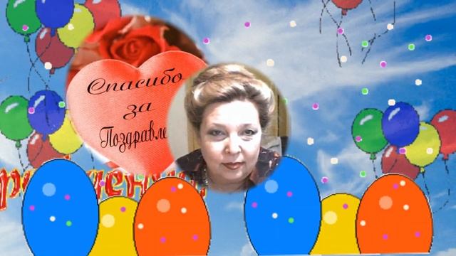 Моим друзьям посвящается смотреть онлайн