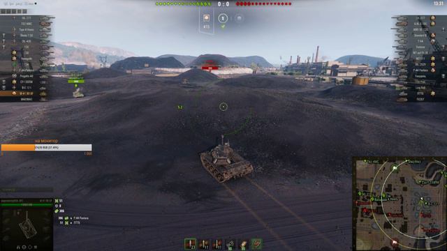 об.279р АЛЬЯНС-15 КОАЛИЦИЯ-15 БЛОК-15 ДЕЛАЕМ с отличием смотреть онлайн