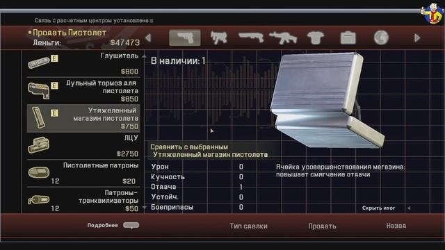 Обзор Alpha Protocol - шпионская RPG, которую нельзя пропускать смотреть онлайн