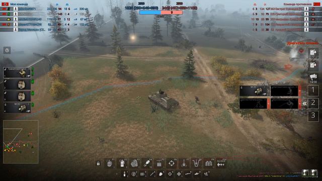 Men of War II: Arena. Погоня за танком смотреть онлайн