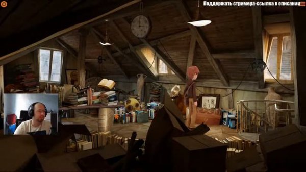 Willy Morgan and the Curse of Bone Town - Город костей (часть #1)