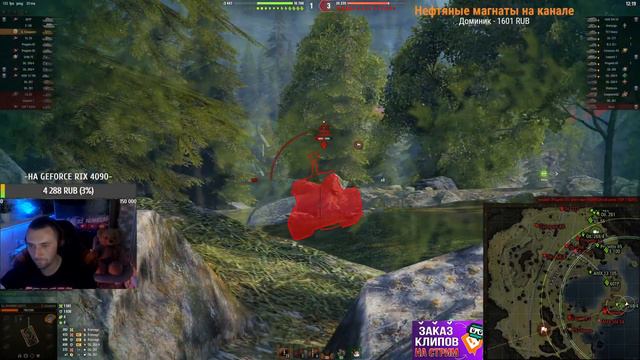 S.Conqueror один час кайфую от точности пушки ► Мир Танков I World of Tanks смотреть онлайн