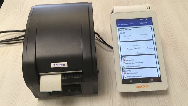 Эвотор - Принтер этикеток смотреть онлайн