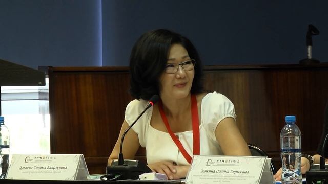 I Межрегиональный съезд «Содружество дарханов». 2 день. Научно-практическая конференция смотреть онлайн