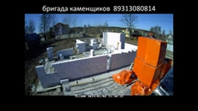 Дом из газобетона.