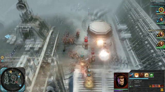 Warhammer 40000: Dawn of War 2 — Chaos Rising - Прохождение (кооп) pt4 смотреть онлайн