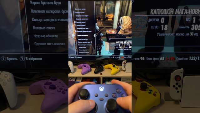 ЛУЧШАЯ ОДИНОЧНАЯ ИГРА НА 100+ ЧАСОВ В ПОДПИСКЕ SKYRIM НА XBOX #xbox #skyrim смотреть онлайн