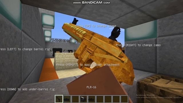 Vic modern warfare 1.12.2 смотреть онлайн