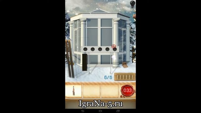 Прохождение 100 дверей Сезоны - 33 уровень (Как пройти? - Ответ)