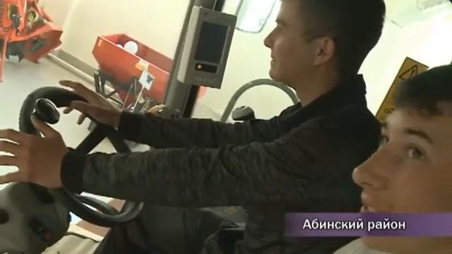 Абинский профессиональный лицей. смотреть онлайн