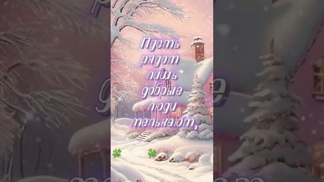 Удачной недели.