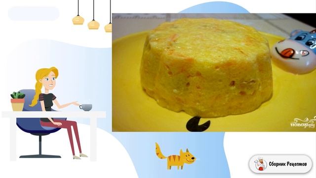 Кулинарное творчество на все случаи жизни 