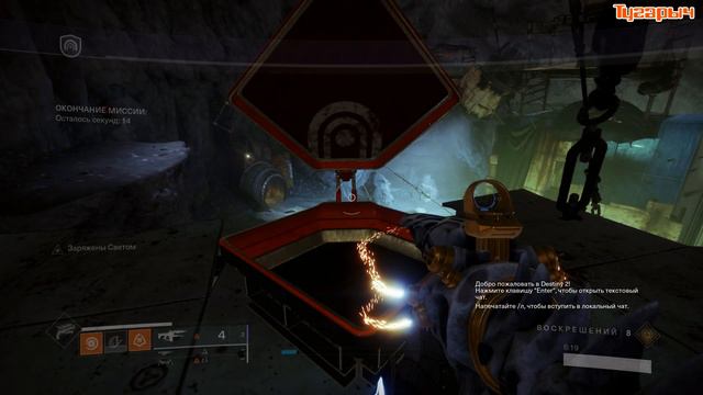 Как получить СИЯЮЩИЕ ТАНЦМАШИНЫ экзотическая броня для ног охотника Destiny 2 быстрый откат ульты смотреть онлайн