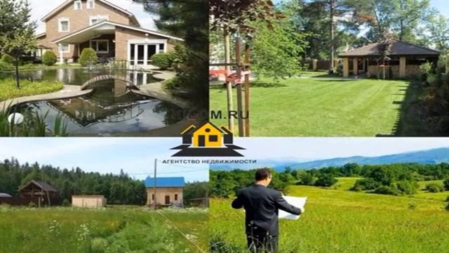 Чем отличаются земельные участки ИЖС снт днп в Анапе? - Подскажем ответ. смотреть онлайн