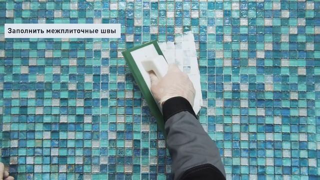 LITOKOL STARLIKE EVO Видео - инструкция по применению