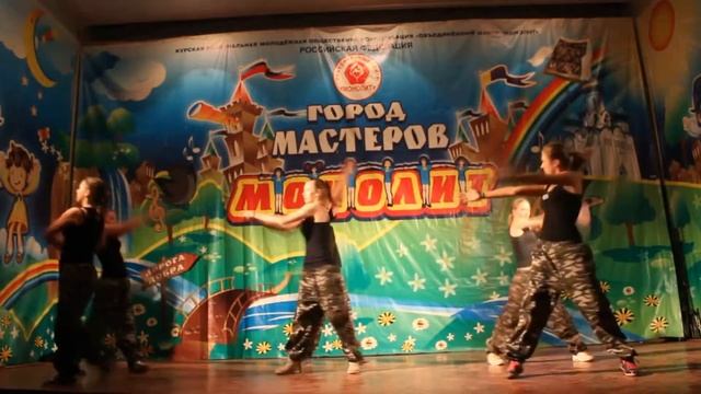 танцы монолита смотреть онлайн