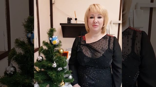 Стоматология, поздравление с Новым Годом!