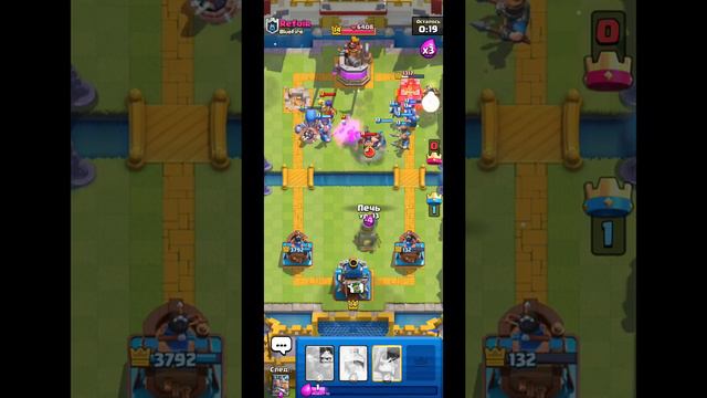 CLASH royale ЭМОДЗИ ЕГО НАДРАЛИ в игре клеш рояль смотреть онлайн