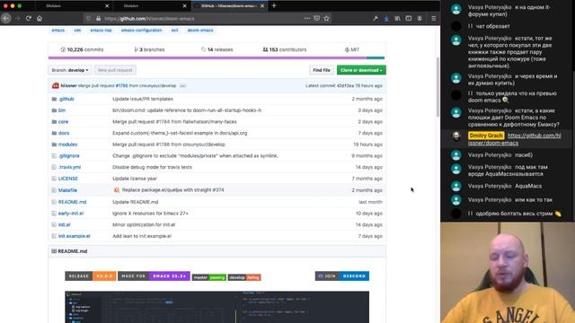 Elixir Phoenix LiveView личные сообщения смотреть онлайн