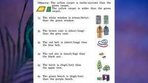 Rainbow English 4-2, Unit 6 Step 1, Английский язык 4 класс ч.2, Афанасьева.