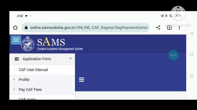 PLUS THREE ADMISSION ONLINE APPLY 2023/HOW TO APPLY PLUS3 ADMISSION 2023 ODISHA/SAMS ODISHA +3 APPL смотреть онлайн