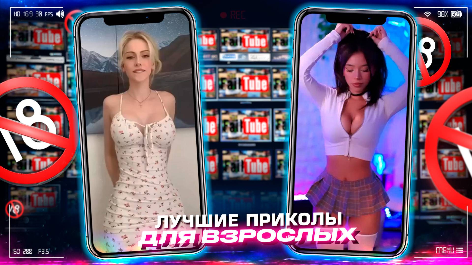 Приколы для взрослых Лучшие приколы 2023 Час Приколов Смех Юмор #приколы #смех #юмор #fails смотреть онлайн