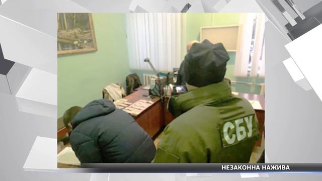 На Сумщині голову МСЕК спіймали на хабарі смотреть онлайн