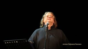 Градский. Умру ли я, ты над могилою гори, сияй, моя звезда!. Летопись Нафанаила