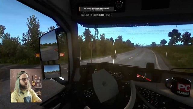 ТОПОВЫЙ ТЯГАЧ VOLVO FH16 С МОЩНЫМ ДВИГАТЕЛЕМ 540 ЛС / ТАЩУ ГЕНЕРАТОР 21 ТОННУ! смотреть онлайн