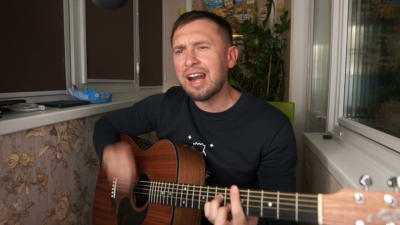 Что такое осень - ДДТ / кавер на гитаре смотреть онлайн