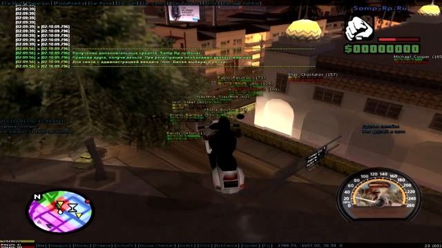 Как телепортировать к себе людей [infasotka #6] смотреть онлайн