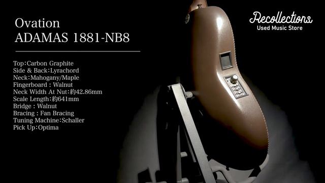 Ovation(オベーション) ADAMAS 1881-NB8 エレアコ買取紹介 смотреть онлайн