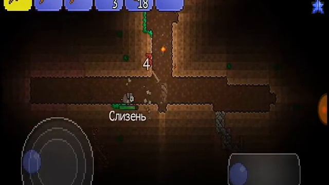 ТЕРРАРИЯ#1(часть 2)новое интро!!!! смотреть онлайн