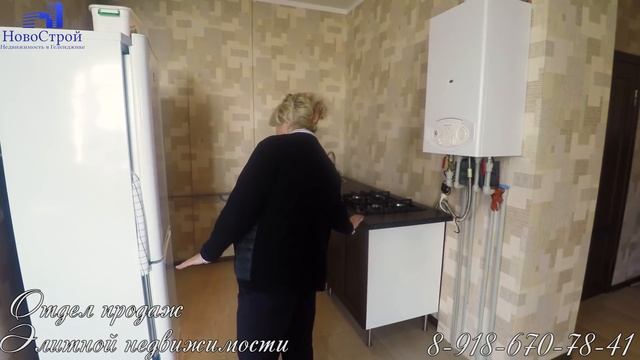 Улица Морская || Двухкомнатная квартира с ремонтом || Обзоры квартир в Геленджике смотреть онлайн