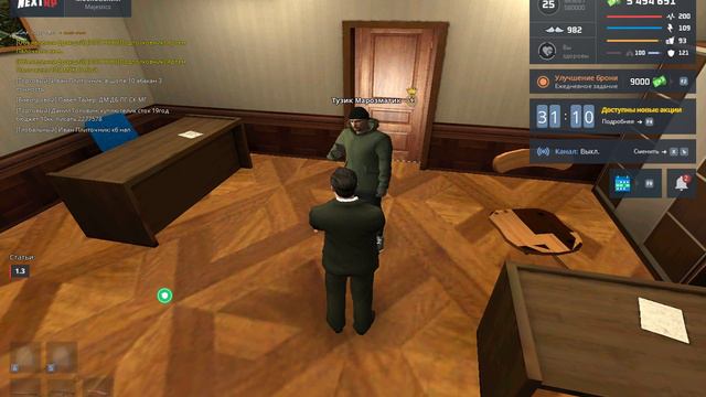 Видео-27-08-2024 234415 смотреть онлайн