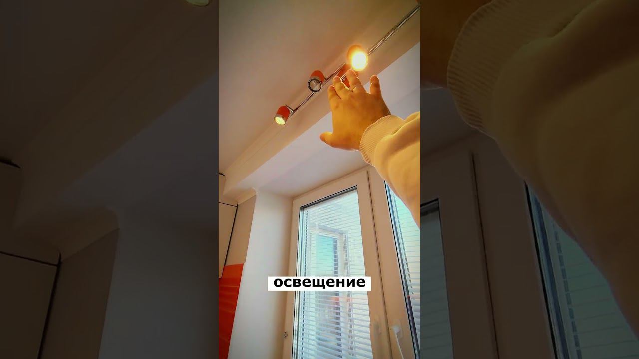Кухня малютка | Дизайн кухни | Современный ремонт кухни | Советы по ремонту квартиры от LEBREN смотреть онлайн