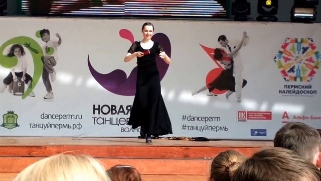 Пермь День города Парк горького 2015 06 12 6 смотреть онлайн