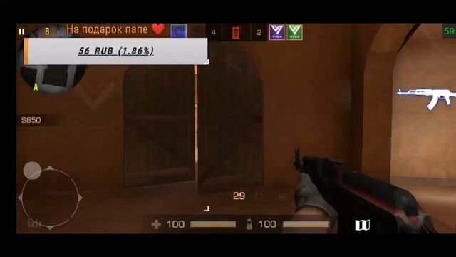 Стрим Standoff 2 / Копим На Нож /Играю С Подписками /миксы /Донат На Экране смотреть онлайн