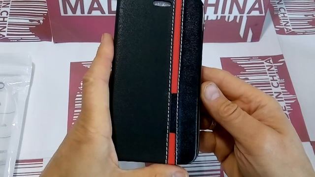 Чехол-книжка для телефона Leagoo Kiicaa Pover