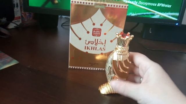 IKHLAS от Naseem арабские масляные духи смотреть онлайн