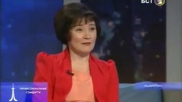 Профессиональные стандарты (21.04.2016) смотреть онлайн