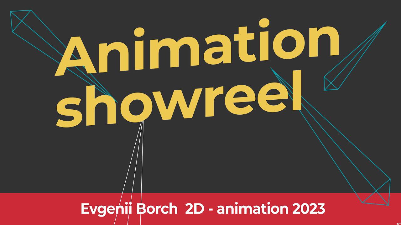 Animation Showreel